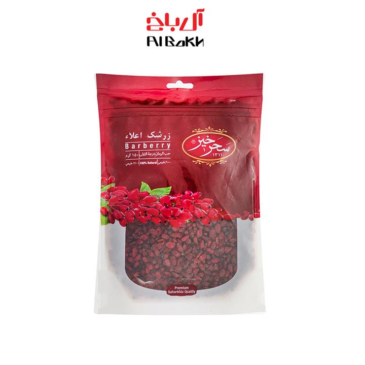 زرشک اعلاء سحرخیز 150 گرم Saharkhiz Premium Barberry 150gr